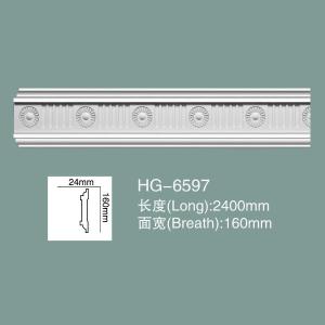 Wholesale PU Wainscoting Dado Rail PU Wall Baseboard Polyurethane PU Moulding HG-6597 from china suppliers