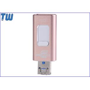 China Mobile Phone 3IN1 OTG Stick 128GB Thumb Drives Memory Storage Disk on sale