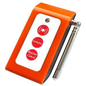 wireless emergency HOME calling bells for elderly