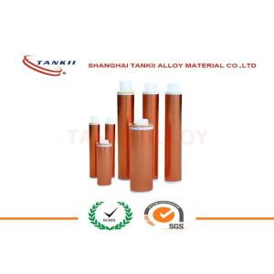 C11000 C1100 C101 Pure Copper Sheet Cu - ETP R - Cu57 0.001 - 5mm * 0.5 - 1000mm