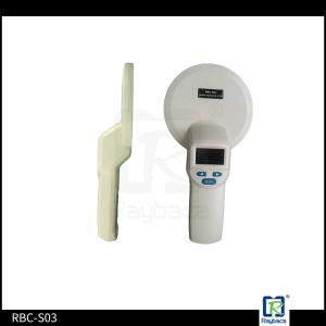 LF Round Handheld RFID Reader 475g White Large Size For Animal ID