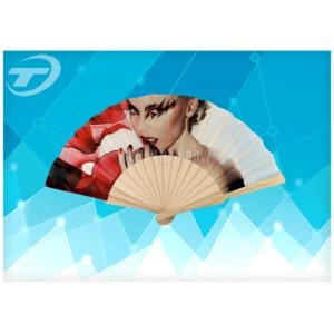 Wooden Folding Hand Fans with Full Color Printed Fabric Heat Transfer printed