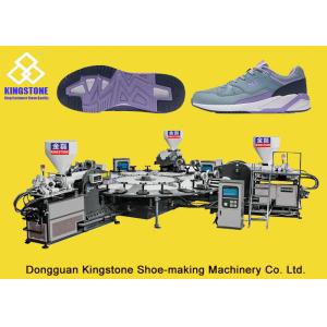 Wholesale TPR Shoe Sole Making Machine from china suppliers