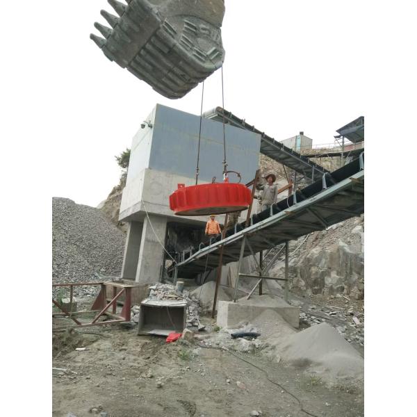 Suspension Height ≤550mm Electromagnetic Iron Remover with Deep Magnetic Field