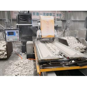 15kw 700mm Max Lifting Stroke Stone Edge Profiling Machine 600mm Max Blade