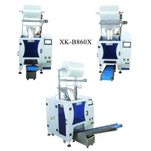 Automatic Counting Number Screws Small Bag Packing Machine