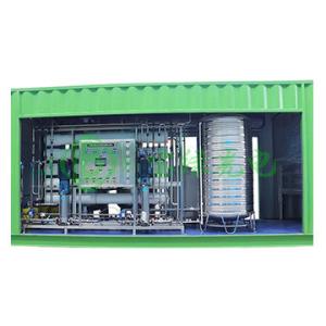Convenient Solar Seawater Desalination System Automatic Operation Solar RO Water
