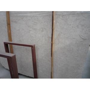 Wholesale Cheap Oman Beige Marble Slab Tile from china suppliers