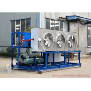 2024 Focusun 10T Air Flake Ice Production Equipment for Motor Core Components