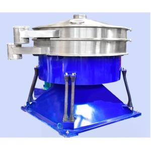 AC 220V Plastic Particles Chemical Packaging Machine Swinging Screening Machine