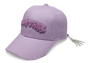 Wholesale Pale Lilac Sports Fitted Hats Cotton Punk Style Metal Tassels Girlish Color from china suppliers