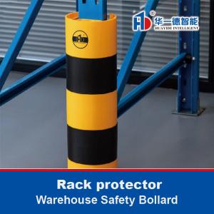 Wholesale Racking Upright Protectors Rack End Guard from china suppliers
