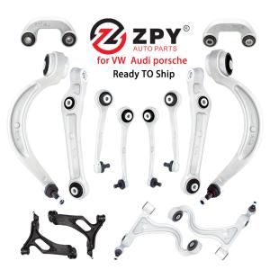 ZPY Suitable For Audi Volkswagen Touareg car 7p0407021 left front upper control