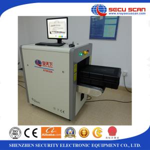 Small Size X Ray Baggage Scanner AT5030A x-ray baggagw scanner for Police/Museum