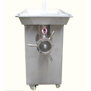 Vertical Food Processing Machinery , 400kg/h Industrial Meat Grinding Machine