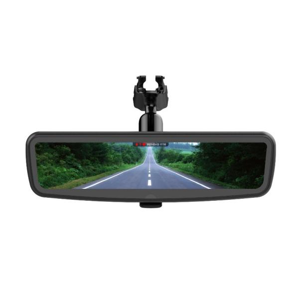 9.2 Inch Electronic Car Digital Rear View Mirror LVDS Signal Wide Dynamic