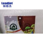 30W CO2 Laser Coding Machine For Expiry Date LOGO Tracibility Task