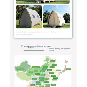 Ventilation Air Vents On Roof Luxurious Camping Shelter With Carry Bag Same