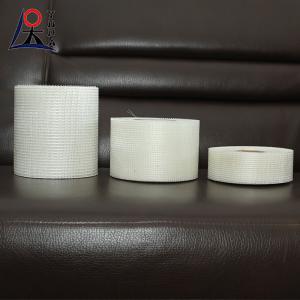 Adhesive Reinforcement Fiberglass Plastering Mesh Tape Fiberglass Mesh Cloth