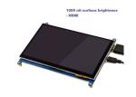 Raspberry Pi4 HDMI 7-inch TFT LCD display 800×480 pixels with capacitive touch