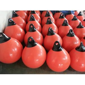 A55 D 21.6" *H 23.6"(inch) Inflatable UV Proof Boat Fender Fairway Float Dock