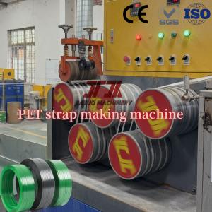 400-450kg/H Capacity PET Strap Making Machine With Fully Automatic Winder And