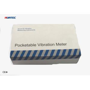 Digital Vibration Portable 10Hz - 1kHz Vibration Meter HG-6400 For pump, air