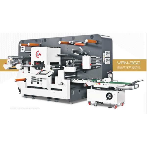 30KW Auto Flat Bed Die Cutting Machine With Slitting Machine