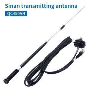 SINOGNSS GPS/RTK External Radio Station Transmission Wipe Antenna QC450AN 450