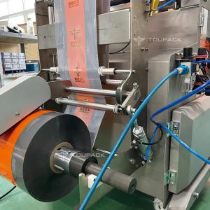 10-14 Hopper Multihead Weigher Packing Machine 220V 450kg