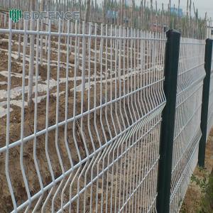 High Quality Powder Coated Garden Welded Wire Mesh 3D Mesh Fence Panel Cheap