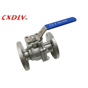 Buy cheap DN150 Flanged End Type Ball Check Valve PN16 Gear Worm from wholesalers