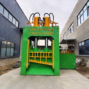 Wholesale Xrido Hydraulic Gantry Shear 200-800T Scrap Metal Cutting Machine from china suppliers