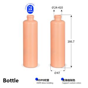Plastic Face Mist Spray Bottle PE Spray Bottle 200ml With Screen Printing