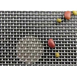 Powerful Curly Custom Weave 304 Stainless Steel Wire Mesh For Mining Screens