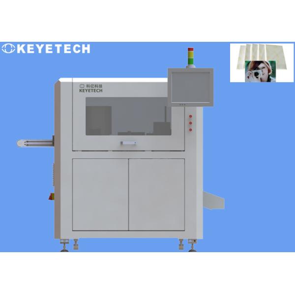 Quality High Precision Tethered Cap Visual Inspection Machine with Online Statistics for sale