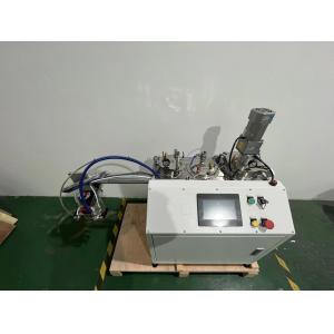 Epoxy Resin Adhesive Dispenser with Heating and Cleaning Functions