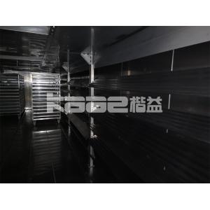 Large Capacity Commercial New Pattern Rose Flower Drying Machine Hops Drying