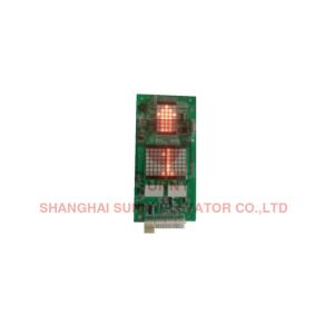 Dot Matrix Elevator LED Display For Wall Hooked Landing Operation