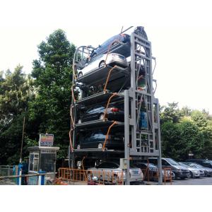 6 Layers Rotary Car Parking System Customized Mechanical Car Parking