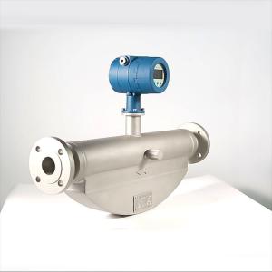 Accurate Coriolis Force Mass Flowmeter For Paper Making And Textile Industry