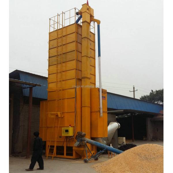 Batch Type 5HPX-20 Maize Dryer Supplier In Indonesia 20 TPD Circulating Dryer