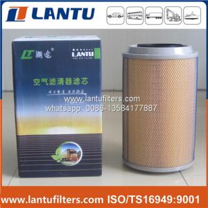 Advanced Truck Air Filter: Clean and Fresh Air for Your Vehicle WG9725190101/102