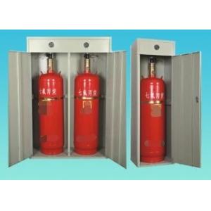 CNAS DC24V 1.2V 120L FM200 Fire Fighting System