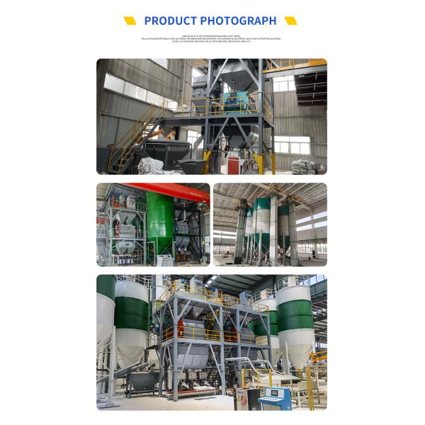 10-100T/h Automatic Tower Wall Interface Integral Production Line Manufacturing Plant