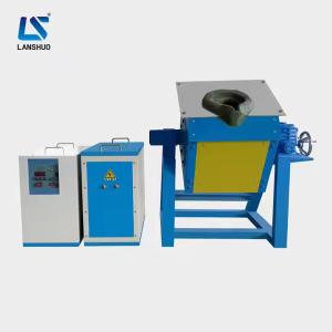 1 Year Warrenty Induction Melting Furnace For Power Saving Metal Melting