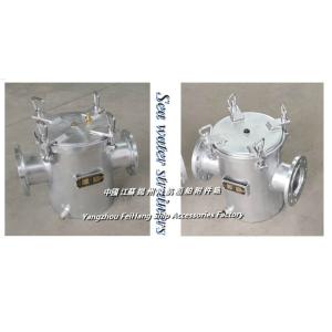 Flying A100 CB/T497-94 auxiliary machine sea water pump imported single water