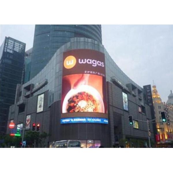 High Brightness Double Flexible Led Curtain Screen P10 Digital Advertising
