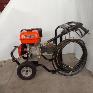 4200psi/263nar Gasoline High Pressure Car Washer with Recoil Starter and TJ190F