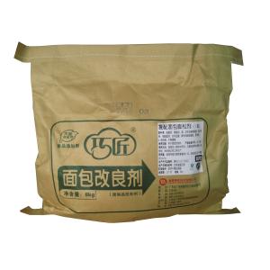 Compound Enzyme Making Bread Improver powder , Baking Ingredients
